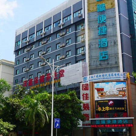 Gold Mine Express Hotel 난닝 시 외부 사진