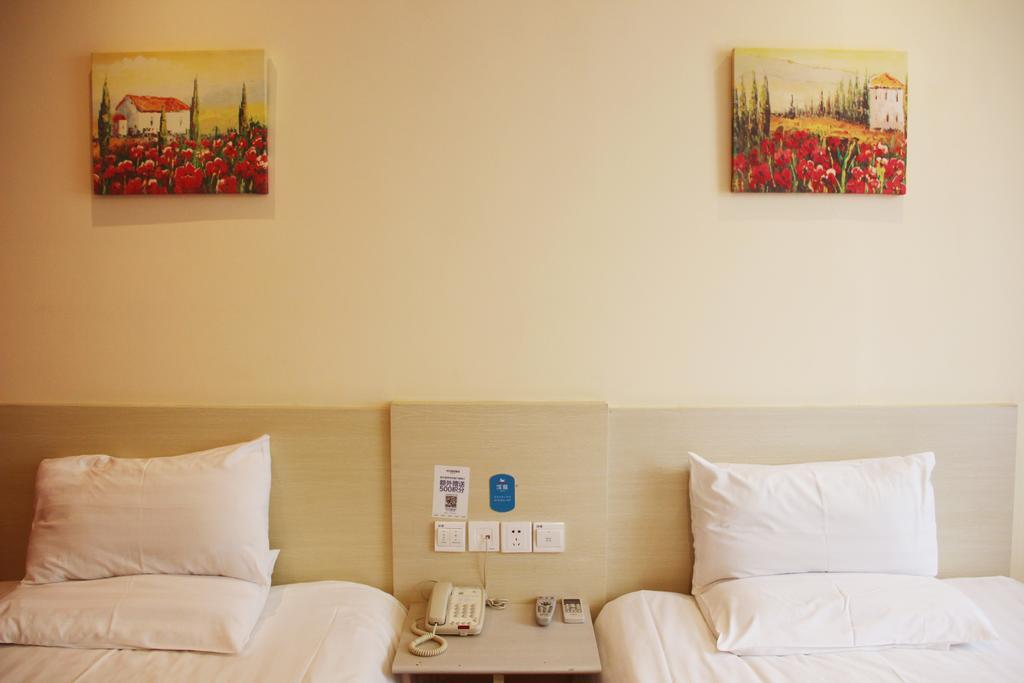 Gold Mine Express Hotel 난닝 시 객실 사진