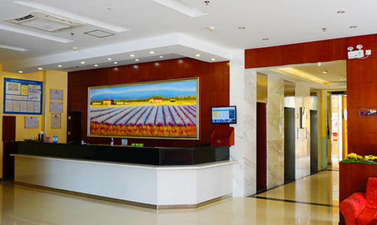 Gold Mine Express Hotel 난닝 시 외부 사진